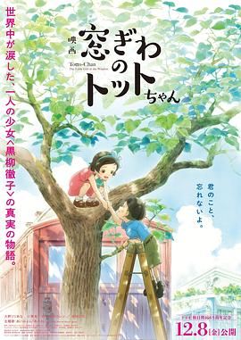怡红院一区二区三区